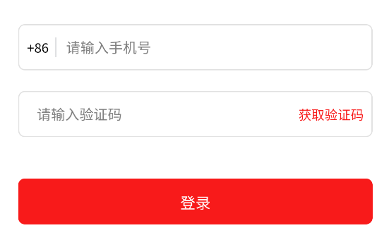 揚(yáng)光購app安卓版