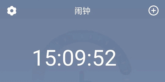 懶人鬧鐘app官方版
