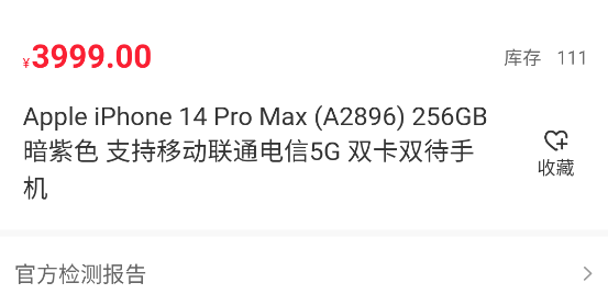 卡布希app官方版
