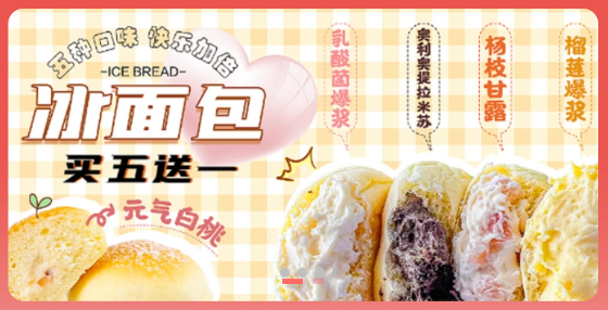 薈聚商app最新版 薈聚商app最新版