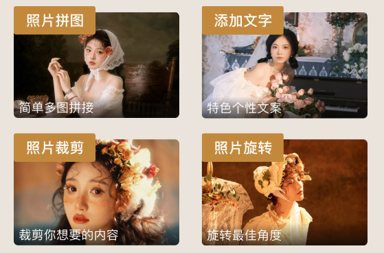 照片恢復(fù)家app最新版