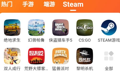 U號(hào)租極速版app手機(jī)版 U號(hào)租極速版app手機(jī)版