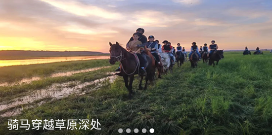 暢行呼倫貝爾最新版