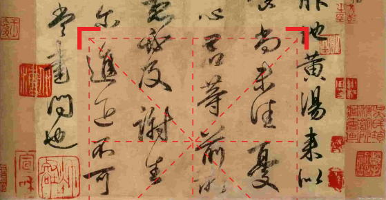 書法碑帖大師APP安卓版 書法碑帖大師APP安卓版