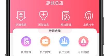 母后app官方版