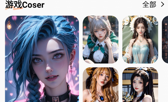 懵匠壁紙app