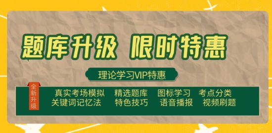 小車(chē)庫(kù)app