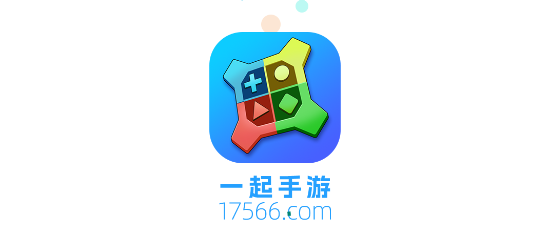 一起手游app最新版 一起手游app最新版