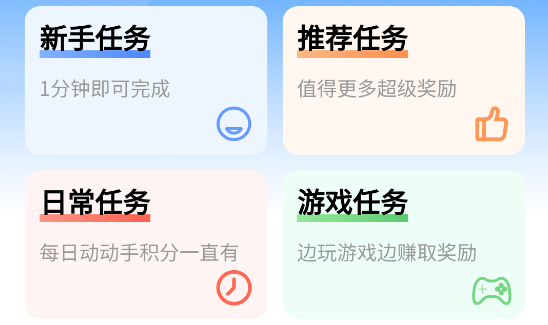 一起手游app最新版 一起手游app最新版