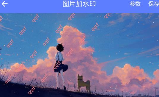 超級文件快傳app最新版