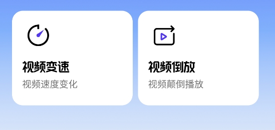 屏幕捕獲截圖工具app