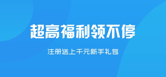虎月盒子app
