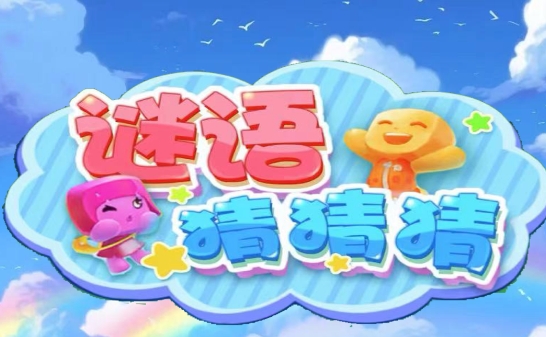 3579樂園app 3579樂園app