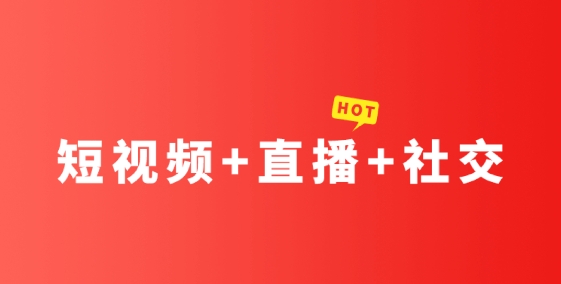 眾業(yè)購物商城app