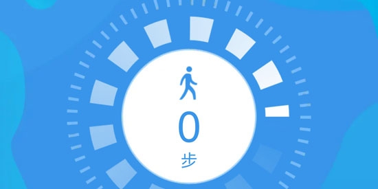 麒麟計(jì)步app官方版