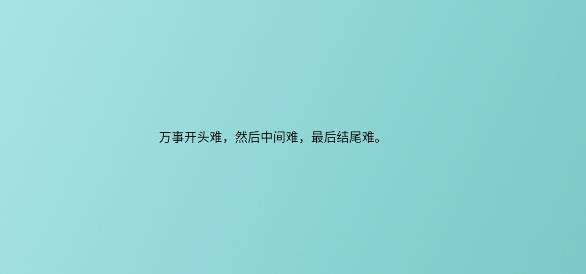 決定喵app最新版