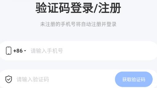魔方分發(fā)app安卓版