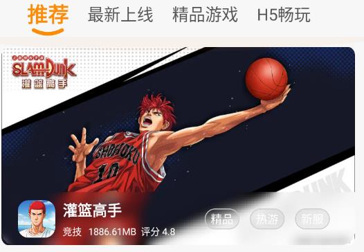 千游互娛最新版