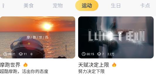 小柿子播放器app最新版