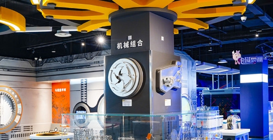 淄博市科技館app官方版