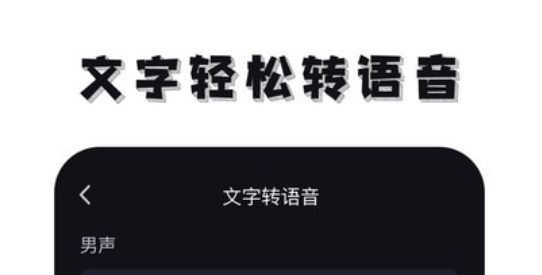 去水印免費(fèi)軟件