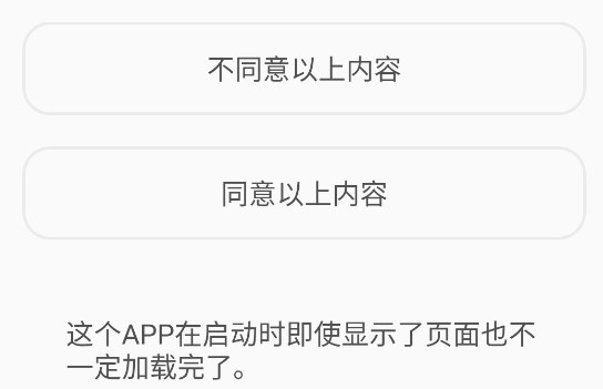 Mhdhhf瀏覽器官方版