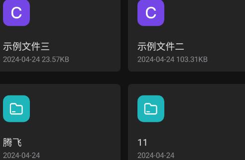 CEB閱讀器手機(jī)版