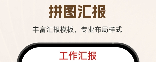 今日打卡水印拍照app 今日打卡水印拍照app