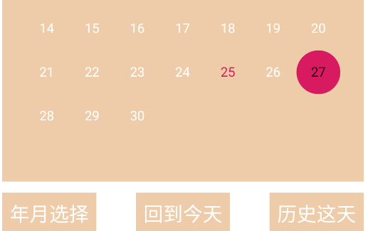 兆佳旬官方版 兆佳旬官方版