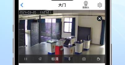 巨將智能app安卓版