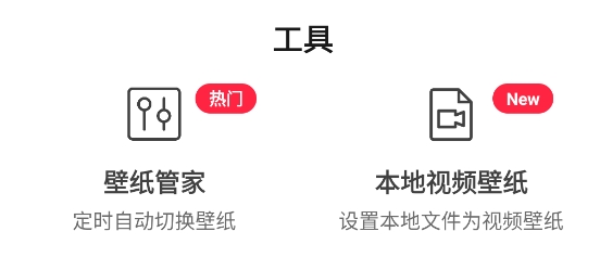 元氣美圖app