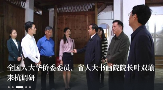 上杭融媒app最新版