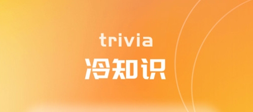 金元愛走路app