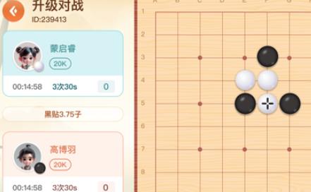 少年縱橫app官方版