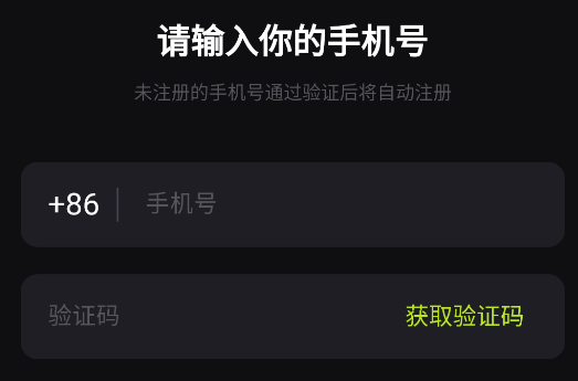 逗逗游戲伙伴官方版