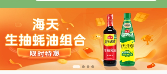 農(nóng)合生活app最新版