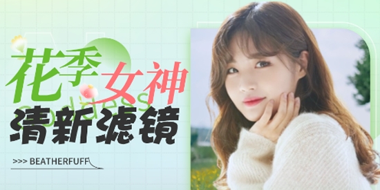 抖圖特效app最新版