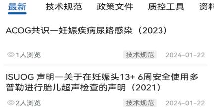優(yōu)粵云手機端