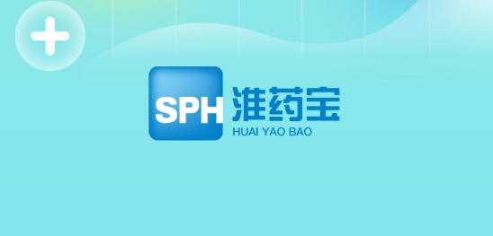 淮藥寶app
