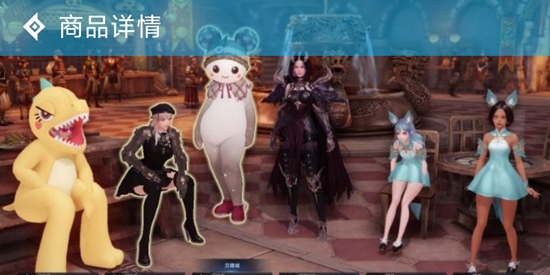 王權(quán)代售app官方版
