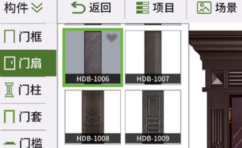 鑄鋁大師安卓版