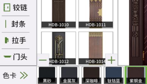 鑄鋁大師安卓版
