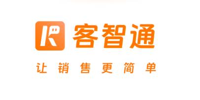 客智通app最新版