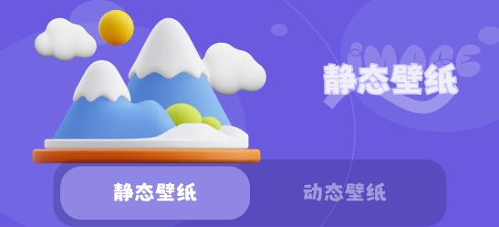 熱門手游圖庫app