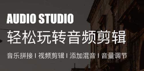 卡音官方正版