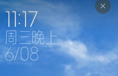 小米天氣超級(jí)壁紙APK正版