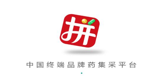 先大拼藥藥最新版