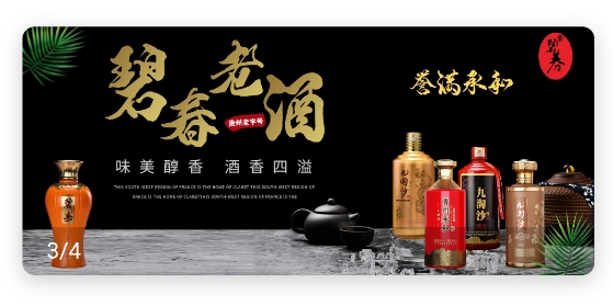 承和e購app