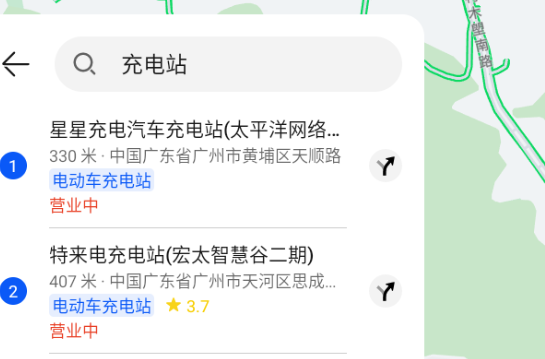 花瓣地圖車機(jī)版 花瓣地圖車機(jī)版