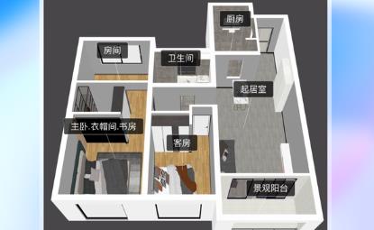 土巴兔裝修設(shè)計APP最新版